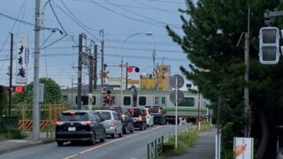 相原駅周辺の道路事業について