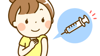 新型コロナワクチン3回目の追加接種について