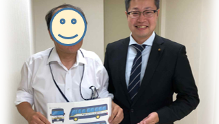 任期4年間を振り返って