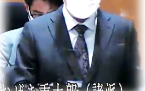 3月議会の一般質問について