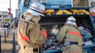 ごみ収集車の火災防止にご協力を