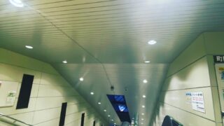 相原駅自由通路のエスカレーターについて