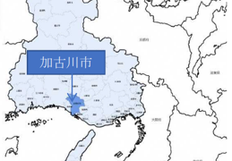 加古川市の“がん患者 医療用補整具購入費 助成事業”とは？