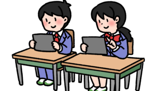 生徒がタブレット端末をつかうイメージ画像