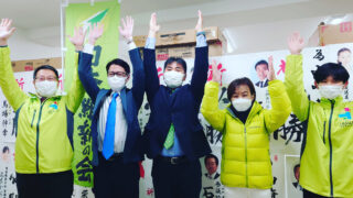 西東京市議会議員選挙、山崎英昭さん当選