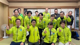 政治は人づくりから