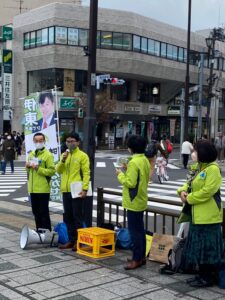 街宣の司会担当、藤條たかゆき多摩市議会議員