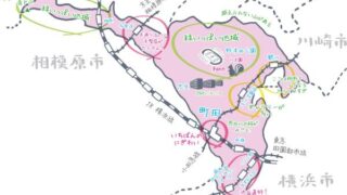 町田市内の鉄道路線