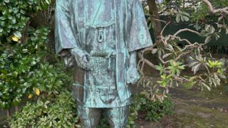 二宮尊徳（金次郎）の研究（その１）