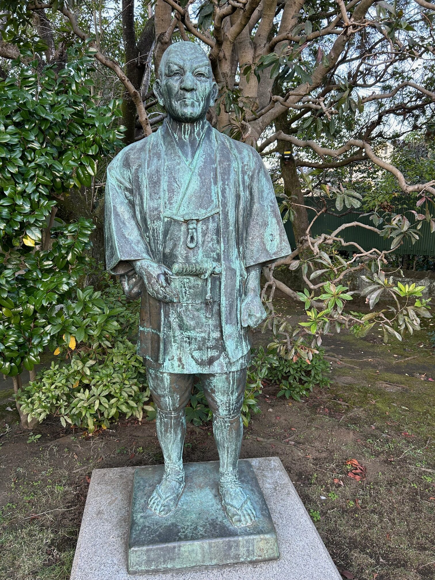 二宮尊徳（金次郎）の研究（その1） - 町田市議会議員おぜき重太郎と