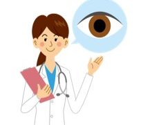 町田市民病院で多焦点眼内レンズを使用した白内障手術が可能に