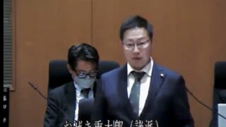 ３月議会がはじまります