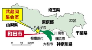 東京都町田市、都営武蔵岡アパート集会室の地図です。