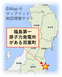 福島県双葉町の地図です。
