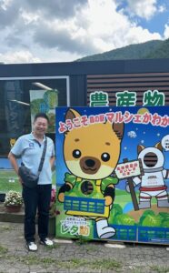 私も町田市自然休暇村に泊まって参りました！
