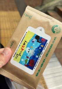 東京町田東ロータリークラブ主催の地球環境保全ポスター展の入賞作品がウエットティッシュに！